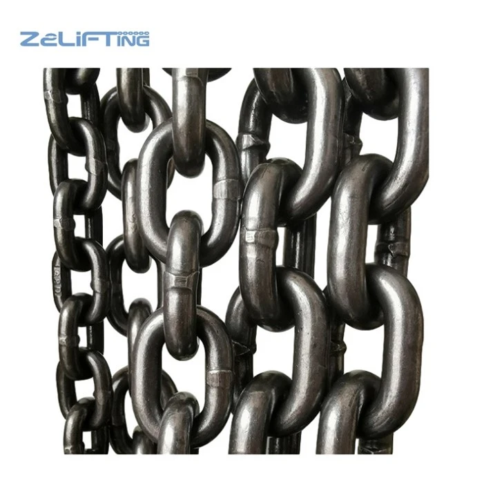 G80 Chain
